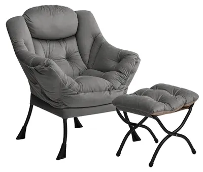 Imagen del producto de Sillón reclinable con reposapiés en gris oscuro