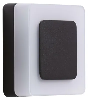 Obrázok produktu pre LED nástenné svietidlo 9W ENOK SQUARE AZ4461 Azzardo