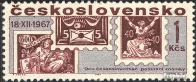 Produktbild von Briefmarken Tschechoslowakei 1967 Mi 1761 (kompl.Ausg.) postfrisch Briefmarke