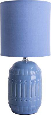 Näve Leuchten Keramik Tischleuchte "Erida" Tischleuchte ERIDA mit E14 Keramik Tischleuchte "ERIDA",  Tischlampe aus Keramik, gelb, mit E14-Fassung, für Esszimmer, Wohnzimmer, Diele oder Büro, Tischleuchten innen