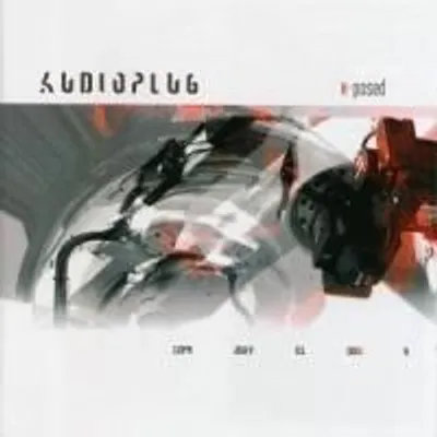 Produktbild von x-Posed
