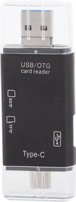 Obrázek produktu pro Verk 06244 Čtečka paměťových karet 5v1