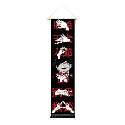 Produktbild von Hochwertiges Jujutsu Kaisen Rollbild aus Stoff | Kakemono 130x33cm | Inkl. Haken | Techniken von Gojo