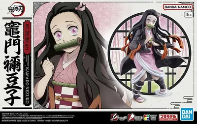Immagine prodotto di Bandai Model Kit Demon Slayer Kamado Nezuko