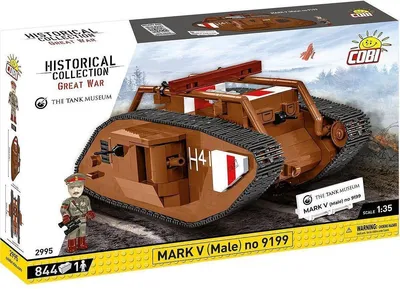 Zdjęcie produktu dla Historical Collection MARK V (Male) no 9199