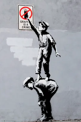 Produktbild von Brandalised - Graffiti is a crime Street Art Kunst Poster Druck Grösse 61x91,5cm