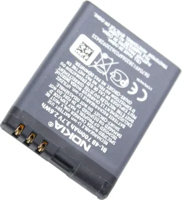 Obrázok produktu pre Originálna batéria pre Nokia BL-4B, 20049