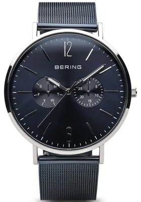Produktbild von Bering Herrenuhr 14240-303, 46 mm, Quarz, mit Datumsanzeige, Saphirglas