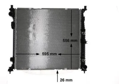 Image de Radiateur MAHLE CR 1906 000S, refroidissement moteur CR1906000S