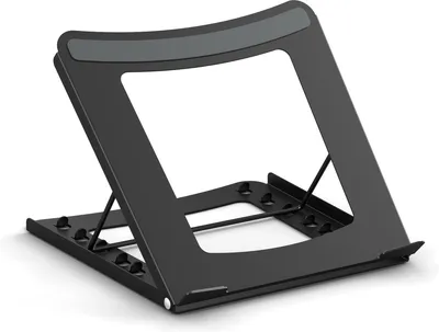 Produktbild von Worktrainer - Laptop Ständer - Abm. 22,5 x 22.5 x 20 cm - Faltbar - Schwarz