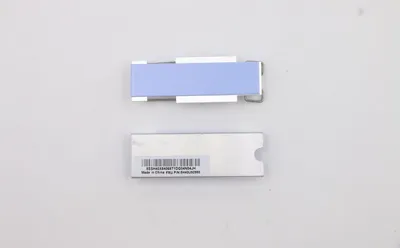 Produktbild von Lenovo M.2 2280 SSD Heatsink,TSL (5H40U92990)