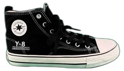 Produktbild von Volksschuhe Sneaker schwarz bequeme Freizeitschuhe Gr. 40