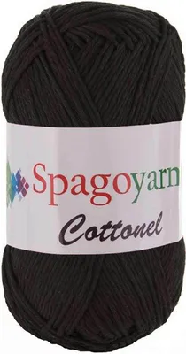 100g Strickgarn Cottonel Uni Häkelgarn Strickwolle schokobraun