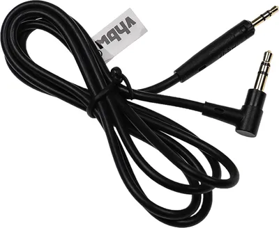 Produktbild von vhbw Audio AUX Kabel kompatibel mit JBL S700 Kopfhörer - Audiokabel 3,5 mm Klinkenstecker, 100 cm Schwarz