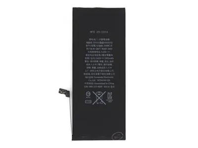 Obrázok produktu pre Apple iphone 6 plus 5.5" bateria 2915mah li-pol (bulk)oem