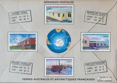Produktbild von Briefmarken Französ. Gebiete Antarktis 2004 Mi Block11 (kompl.Ausg.) postfrisch Postgebäude