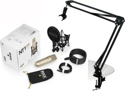 Produktbild von RODE NT1 5th Set Silver