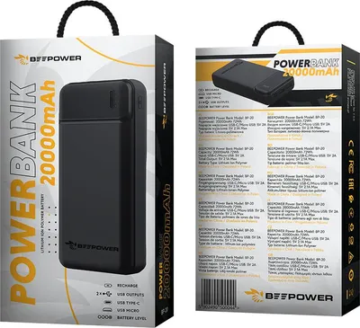Zdjęcie produktu dla BeePower Power Bank - BP-20 20000mAh 2.1A 2 x USB czarny