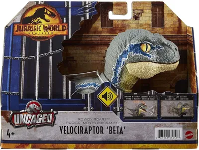 Image de "Jurassic World Dominion : A New Age" Uncaged Rowdy Roars BETA avec mouvement et bruitage