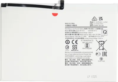 Produktbild von Akku für Samsung Galaxy Tab A7 10.4 SM-T500 T505 3.85V 7040mAh