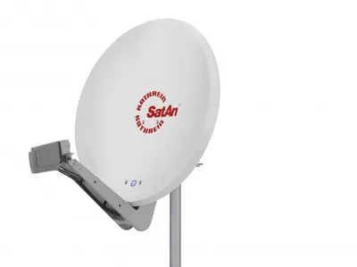 Produktbild von Kathrein CAS 90 SAT Spiegel weiss