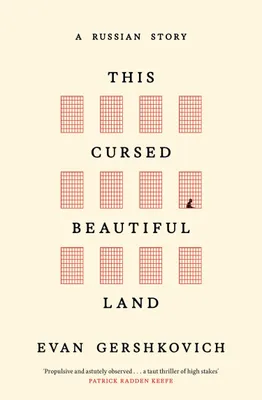 Produktbild von This Cursed Beautiful Land