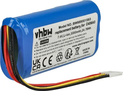 Produktbild von vhbw Akku kompatibel mit Marshall Stockwell II Lautsprecher Boxen Speaker (3350 mAh, 7,4 V, Li-Ion)