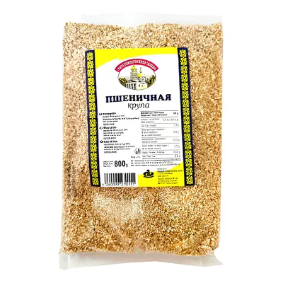 Produktbild von Weizengrütze 800g