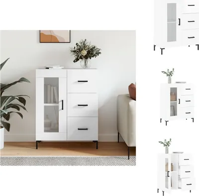 Produktbild von vidaXL Sideboard Hochglanz-Weiß 69,5x34x90 cm Holzwerkstoff -  Sideboards