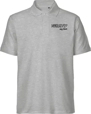 Produktbild von Huuraa Herren Polo Shirt Mykolaiv my love S Sport Grey Bio Baumwolle Fairtrade Poloshirt Geschenkidee