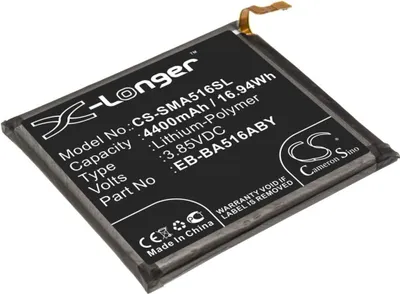 Zdjęcie produktu dla Bateria do Samsunga Galaxy A51 5G itp