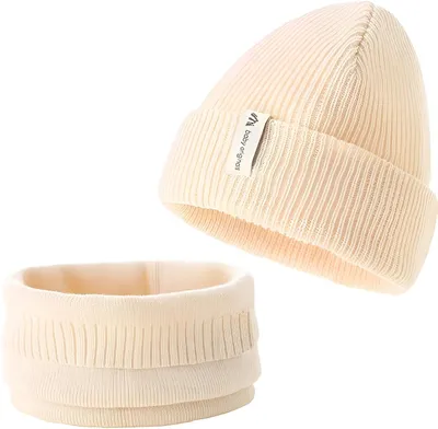 Produktbild von Beanie (Baby-Set, Kindermütze, 2-St., Kuschelige Eleganz, Kinder) Leicht & Atmungsaktiv, Doppellagiges Acryl-Design, Wintermütze, Größe: S .