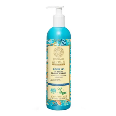 Image de Oblepikha Argousier - Gel douche Fraîcheur Énergie 400ml