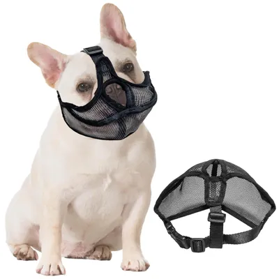 Hundemaulkorb für kurze Schnauzen, Nylon, 45 cm, Schwarz