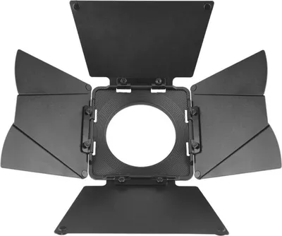 Produktbild von Godox SA-08 Abschirmklappe für S30