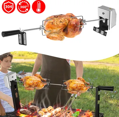 Produktbild von Naizy zestaw rożna ze stali nierdzewnej 107 cm zacisk do mięsa BBQ z silnikiem, w tym igły do mięsa, elektryczny rożen obrotowy, rożen obrotowy, rożen obrotowy