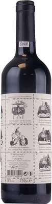 Produktbild von 2021 Niepoort Douro Fabelhaft Tinto