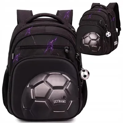 Produktbild von Schulrucksack für Jungen - Ab 4 Klasse - Fussball Schulranzen mit Anhänger