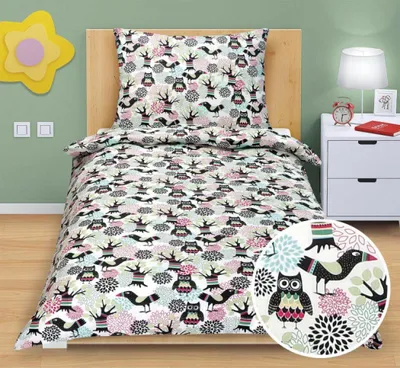 Obrázek produktu pro Povlečení bavlněné junior - Béžová - 140x200, 70x90