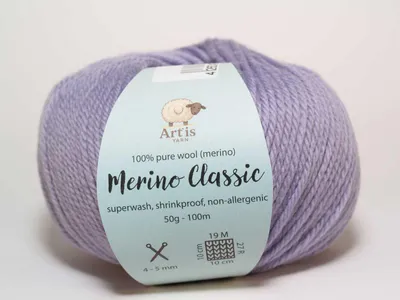 Immagine prodotto di Merino Classic Art'is Yarn 100% Lana superwash (50 g/100 m) (715 lilla tenue)