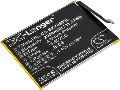 Produktbild von TECHTEK Akku Kompatibel mit [BBK] 1714, VIVO Y69, VIVO Y69 Dual SIM, VIVO Y69 Dual SIM TD-LTE, für [Vivo] 1714, Y69, Y69 Dual SIM, Y69 Dual SIM TD-L