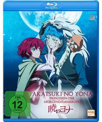 Zdjęcie produktu dla Akatsuki no Yona - Prinzessin der Morgendämmerung