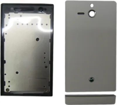 Produktbild von Sony Ericsson Xperia U (ST25i) Gehäuse Cover weiß