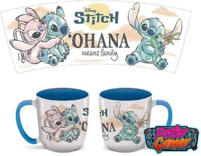 Produktbild von Stor Stitch And Angel Tasse One Size