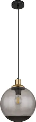 Produktbild von Pendelleuchte, Metall, Schwarz-matt, Glas, H 120 cm