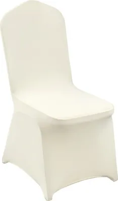 Immagine prodotto di Coprisedia per sedie pieghevoli in Spandex elasticizzato - coprisedia universali - sfoderabili e lavabili - 50 pezzi - bianco avorio - perfetti per matrimoni, feste e celebrazioni