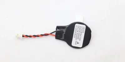 Image de Lenovo BATTERIE (5B11M05349)