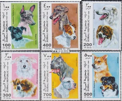 Produktbild von Briefmarken Somali Republic 1999 Mi 1999HA-1999 die Legalität dieser Ausg. ist ungeklärt postfrisch Hunde