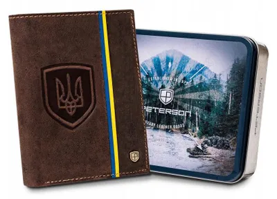 Obrázek produktu pro Peterson Pánská kožená peněženka RFID hnědá 12,5x10 cm