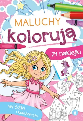 Image de Wydawnictwo Skrzat Kolorowanka Wróżki i księżniczki dla dzieci